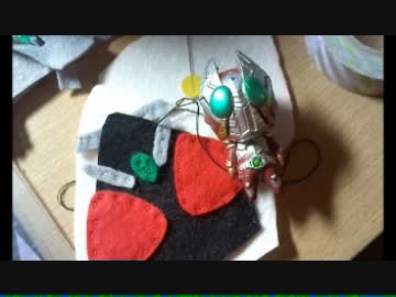 仮面ライダー作ってみた