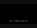 FF13-2 part55