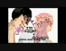 雫音ケイ Just be friends 歌ってみた