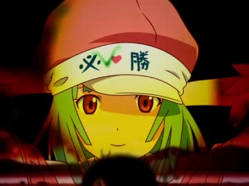 恋愛サーキュレーションでサヨナラ＊ヘヴン