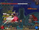 アラド戦記　BSKでボスユニーク3種