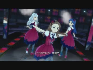 IM@S2 きゅんっ！ヴァンパイアガール 伊織・千早・貴音
