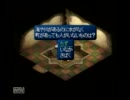 昔詰んで借りパク状態のゲームをもう一度実況プレイPart48【TOE】