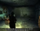 Fallout NewVegas NCRプレイX4