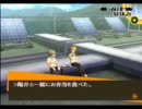 いまさらペルソナ4をプレイpart062