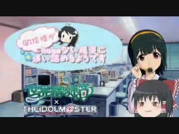 【次シナリオ】GM絵理がhageない程度に追い詰めるようです【アンケート】