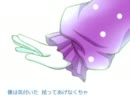 【オリジナルPV】ピエロ歌ってみた＠俊介