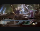 FF13-2 part58