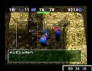 トルネコの大冒険3　ポポロ異世界TA　2時間25分　パート2