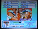 パワプロ9実況プレイ part6【真ノンケ冒険記☆彼女フラレ縛り・そよ風編】