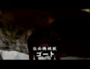 僕は金のごまだれ派『ゼルダの伝説 ムジュラの仮面』を実況?プレイ part15