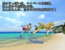 【MMD】我那覇響は動物と仲良し【高画質】