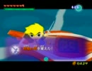 [エビマYO!]ゼルダの伝説風のタクトを実況プレイ!!　Part11