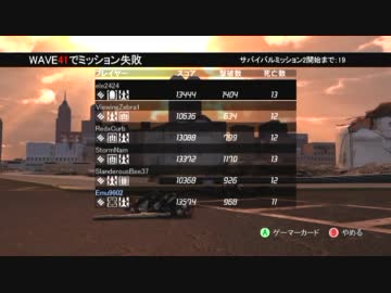EDF：IA ランク5からのINF 番外編[サバイバルモードPart8]
