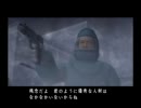 【絶体絶命都市2】おなごぼっち実況　PART28