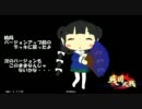 戦国大戦　興雲院様とがんばる38 正二位