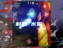 【ダブルスポイラー】初クリア普通プレイ【Lv5】