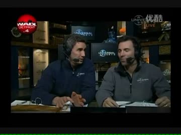 【ユニバーサルスポーツ】GPF 2011 Warm-up男子 FS & 総評