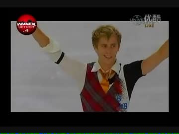 【ユニバーサルスポーツ】GPF 2011 ミハル・ブレジナ FS
