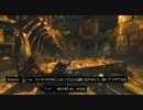 [ゆっくり実況]skyrim英語版で暗殺ギルドを攻略していこう！part5