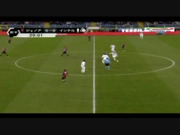 【長友凄い！】 　ジェノア　×　インテル  【日本語完全版】　