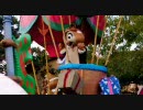 ディズニークリスマスドリームスオンパレード栗鼠のみ