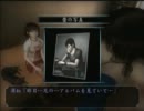 初実況　ゼロ　シセイノコエ　part１０