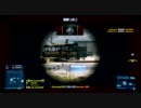 【実況プレイ？】CCEがBF3パート25 TDM 【QBU-88】