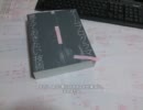 ゲームを自分で作り始めた。07