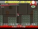 ゲーム実況は１日１分まで！ 40