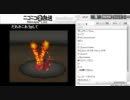  【ポケモンBW】 魔神とのフレ戦 2回目 【Part2】