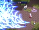 東方蒼神縁起を実況プレイ ～残暑じゃなかったざんしょ～ Part18