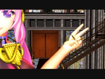 MMD 人知れず「裏表ラバーズ」を踊ってみた。【巡音ルカ】