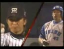 藤川球児の予告ストレート動画にパワプロ2011甲子園決勝のBGMをつけてみた