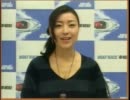 【平和島】黒崎 雅おねーさん　その27【胸元】