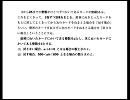 大学受験の数学・確率の集中トレーニング　vol.1 