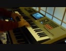 【LTE】Biaxidentを弾いてみた【シンセ】