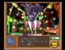 【実況】ふしぎに刑事になってみようと思うんよ・14回目【ふしぎ刑事】