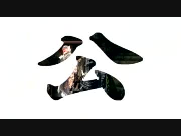 ひっそりと公王戦　リベンジ part2