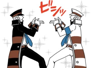 【サブマスが】スタイリッシュ指差確認【いちまんじゃくやってるだけ】