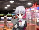 同人ゲーム　「墜落天使」体験版　12