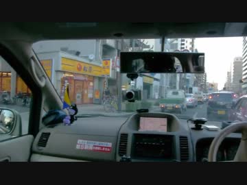 １２月１７日　日本国民が持つ、正当な権利を"堂々と"遂行する　①