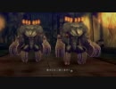 [PS3]テイルズオブエクシリア プレイ動画（ミラ編） その74[TOX]