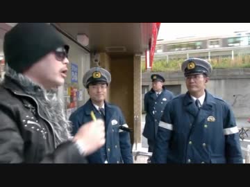 １２月１７日　日本国民が持つ、正当な権利を"堂々と"遂行する　②