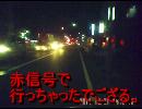 オレはいないみたいだ