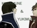 【MMD】蒼紅でipod CM【戦国BASARA】