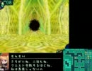 世界樹の迷宮Ⅱ　先生と愉快な子供達の旅　part51-3