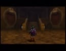 【気ままに実況】ゼルダの伝説 時のオカリナ裏 part51【裏ゼルダ】