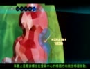 Hospital 字幕play Part.03