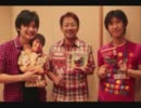 平川大輔　下野紘　Radio　＃17【関俊彦】